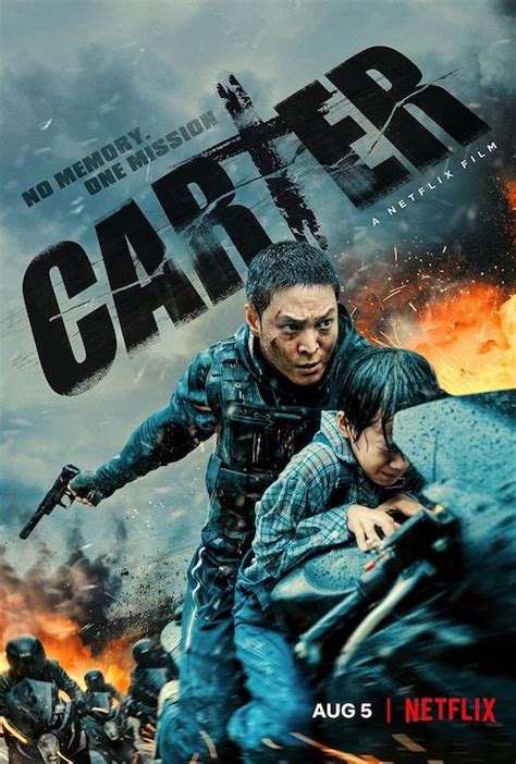 Carter (film) .
